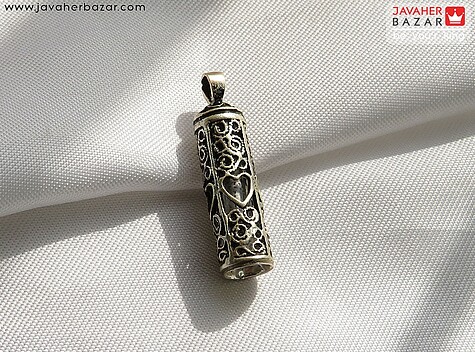 مدال نقره طرح قلب به همراه حرز امام جواد - 87227