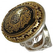 انگشتر نقره حدید صینی ناد علی رکاب یا حسین مردانه