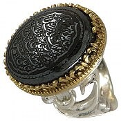 انگشتر نقره حدید صینی ناد علی مردانه
