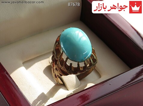 نگین تک فیروزه نیشابوری بی همتا