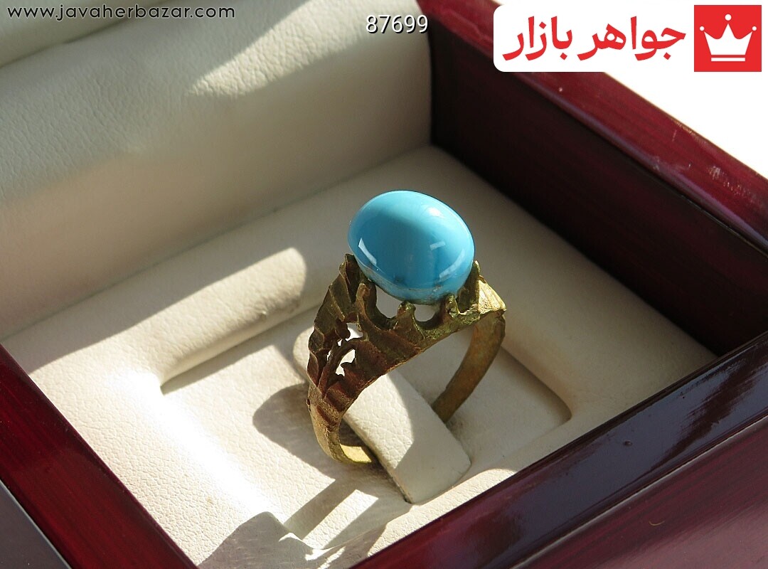 نگین تک فیروزه نیشابوری گرانبها
