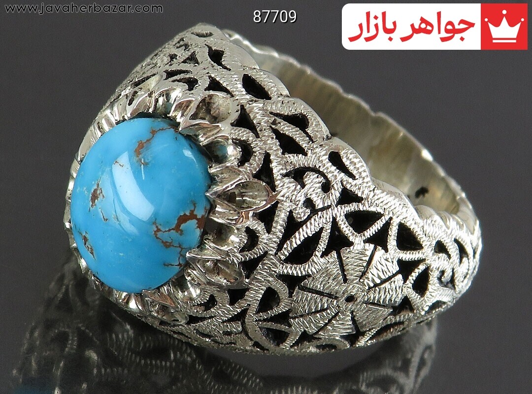 انگشتر نقره فیروزه نیشابوری شبکه کاری کم نظیر مردانه دست ساز