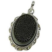 آویز نقره یشم سوره توحید