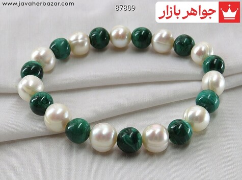 دستبند مروارید و مالاکیت جذاب زنانه - 87809