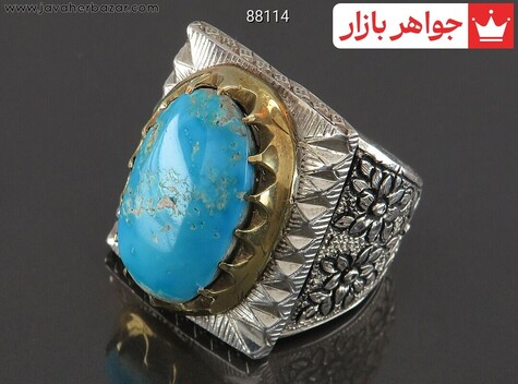 انگشتر نقره فیروزه نیشابوری درشت کلکسیونی طرح سلطان مردانه دست ساز - 88114
