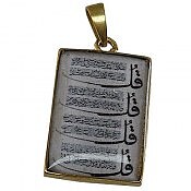 آویز طلاروس رزین چهارقل