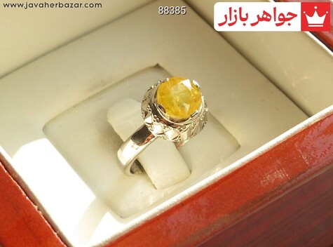 انگشتر نقره یاقوت آفریقایی زرد زنانه دست ساز - 88385