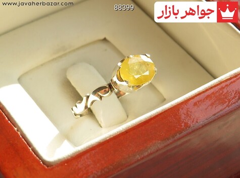 انگشتر نقره یاقوت آفریقایی زرد زنانه دست ساز - 88399