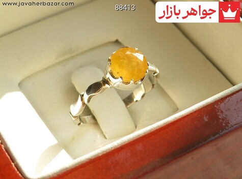 انگشتر نقره یاقوت آفریقایی زرد زنانه دست ساز - 88413