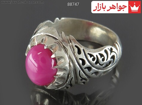 انگشتر نقره یاقوت استار جذاب مردانه دست ساز