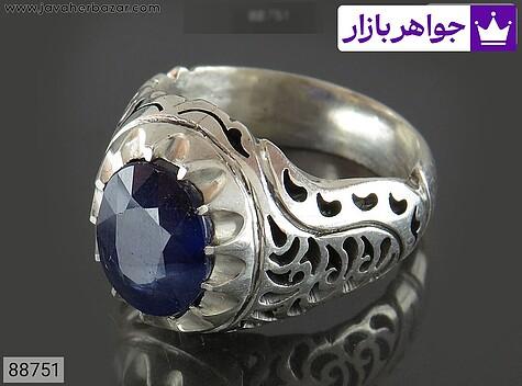 انگشتر یاقوت آفریقایی مردانه انگشتر نقره یاقوت آفریقایی کبود مردانه - 88751