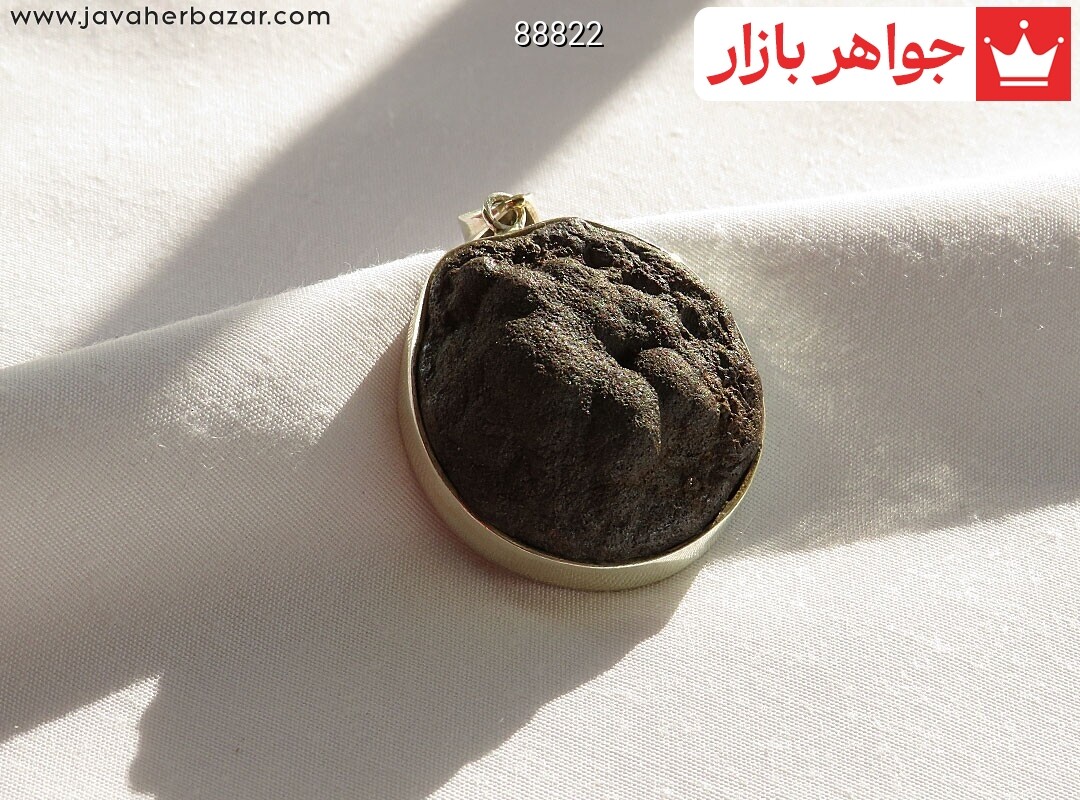 آویز نقره هبهاب