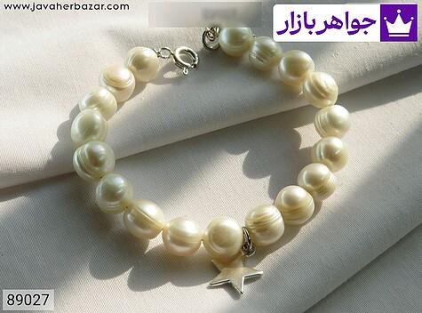 آویز سفید دستبند نقره مروارید طبیعی آویز ستاره زنانه - 89027