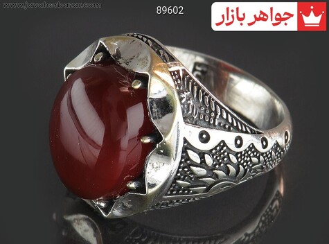انگشتر نقره عقیق یمنی قرمز خوشرنگ مردانه - 89602