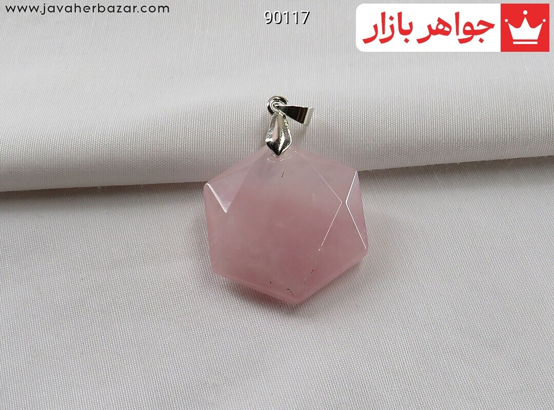 آویز کوارتز صورتی طرح شش ضلعی