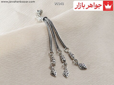 کرکوش نقره زیبا - 90348