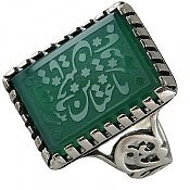 انگشتر نقره عقیق یا زینب یاحسین یا رقیه یا عباس مردانه