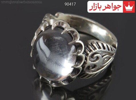 انگشتر نقره در نجف پاک مردانه - 90417
