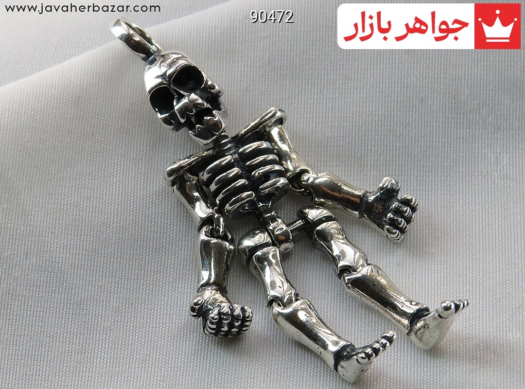 گردنبند نقره طرح اسکلت