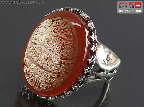 انگشتر نقره عقیق و ان یکاد مردانه - 90488