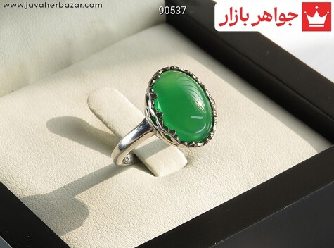 انگشتر نقره عقیق سبز زنانه - 90537