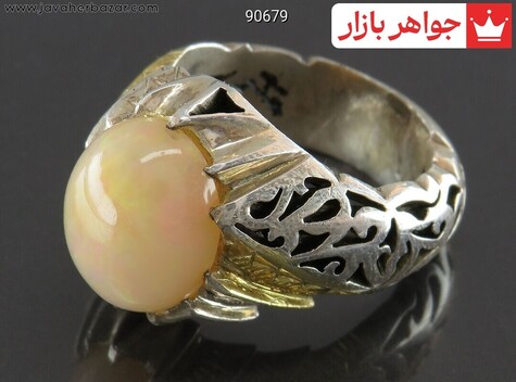 انگشتر نقره اپال بی نظیر مردانه دست ساز - 90679