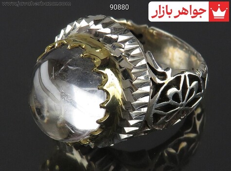 انگشتر نقره در نجف سلطنتی مردانه دست ساز - 90880