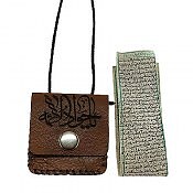 کیف چرم طبیعی همراه حرز امام جواد بر پوست آهو دست نویس