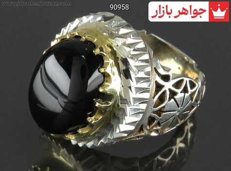 انگشتر نقره عقیق یمنی سیاه مشکی آینه کاری شیک مردانه - 90958