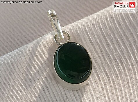 مدال نقره عقیق سبز زیبا - 90968