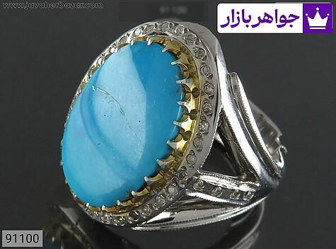 انگشتر فیروزه نیشابوری مردانه انگشتر نقره فیروزه نیشابوری لوکس فاخر مردانه دست ساز - 91100