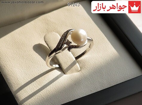 انگشتر نقره مروارید شیک زنانه - 91243