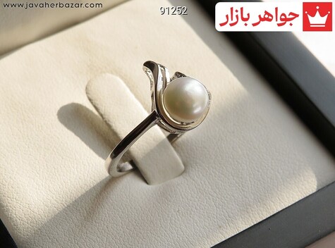 انگشتر نقره مروارید طرح شعله زنانه - 91252