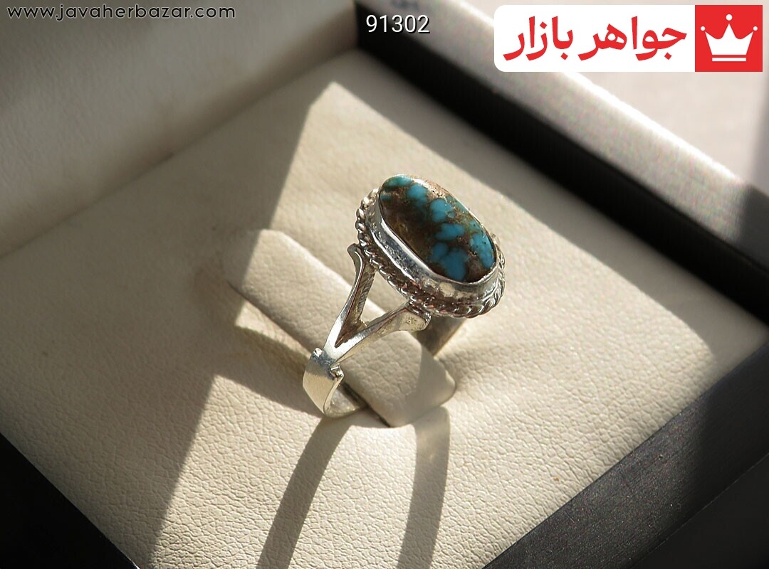 انگشتر نقره فیروزه نیشابوری شجری انگشتر نقره فیروزه نیشابوری شجری