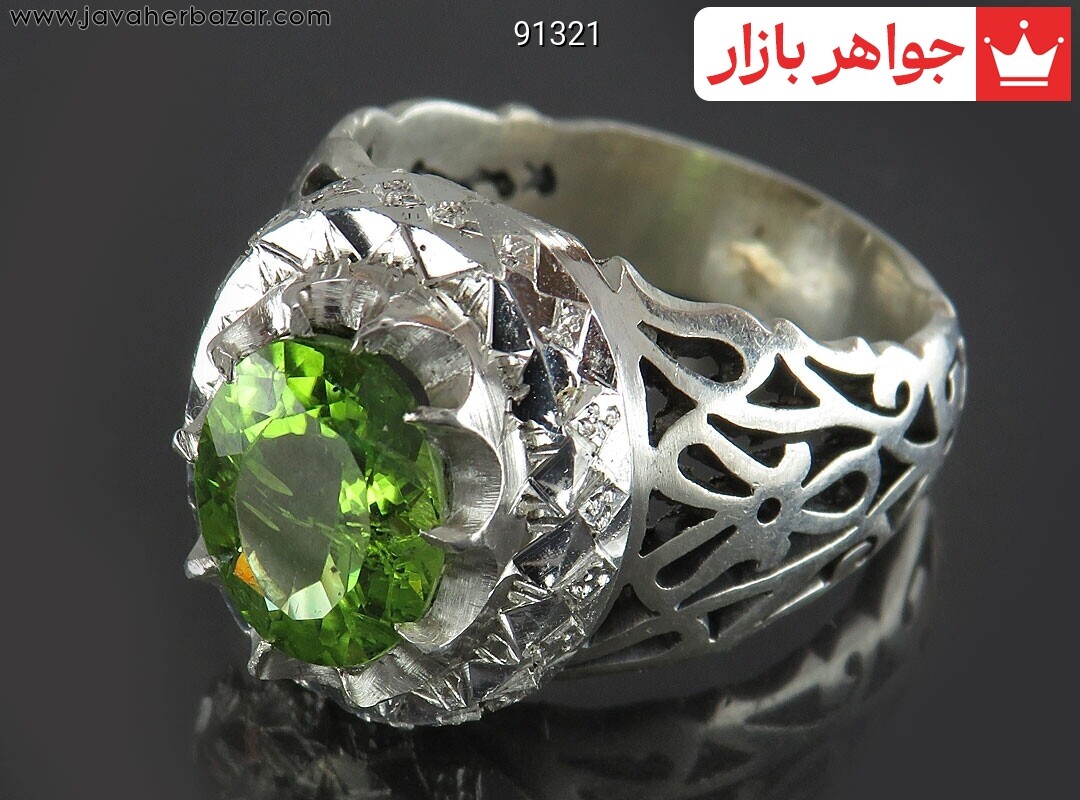 انگشتر نقره زبرجد سلطنتی مردانه دست ساز
