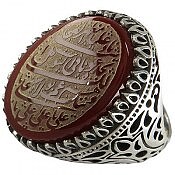 انگشتر نقره عقیق ناد علی مردانه