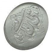 نگین تک در نجف یا علی بن موسی الرضا