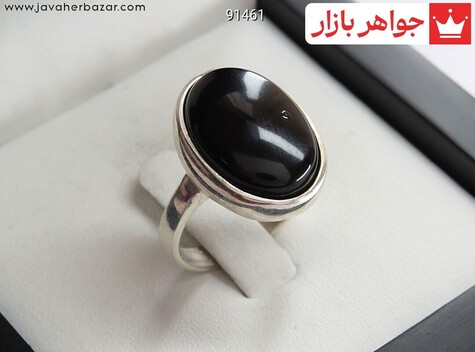 انگشتر نقره عقیق سیاه طرح نادیا زنانه - 91461