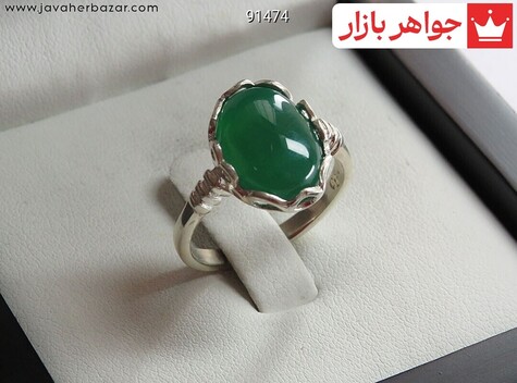 انگشتر نقره عقیق سبز زنانه - 91474