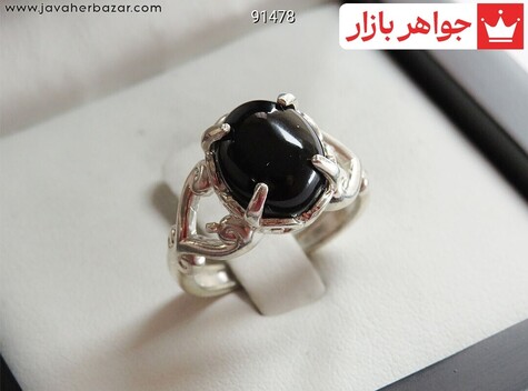انگشتر نقره عقیق سیاه دور چنگ زنانه - 91478