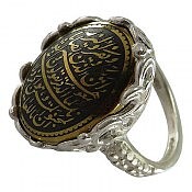 انگشتر نقره حدید صینی وان یکاد زنانه