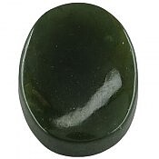نگین یشم یمن