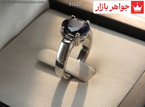 انگشتر نقره یاقوت آفریقایی کبود زنانه - 91630