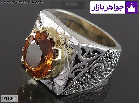 انگشتر نقره الکساندریت زولتانایت فاخر مردانه دست ساز - 91650