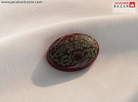نگین تک سندلوس چهارده معصوم