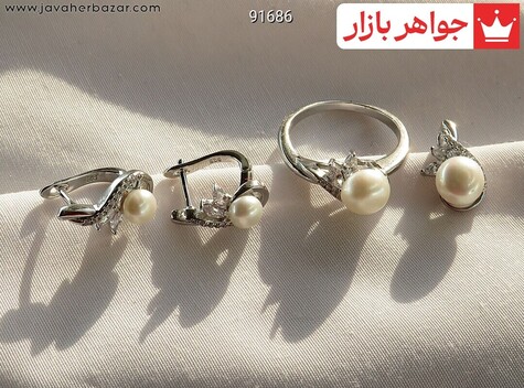 سرویس نقره مروارید طرح نیلا - 91686