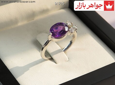 انگشتر نقره آمتیست طرح مهرناز زنانه - 91715