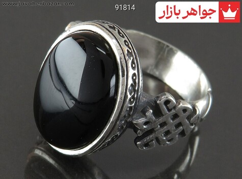 انگشتر نقره عقیق سیاه مشکی جذاب مردانه - 91814
