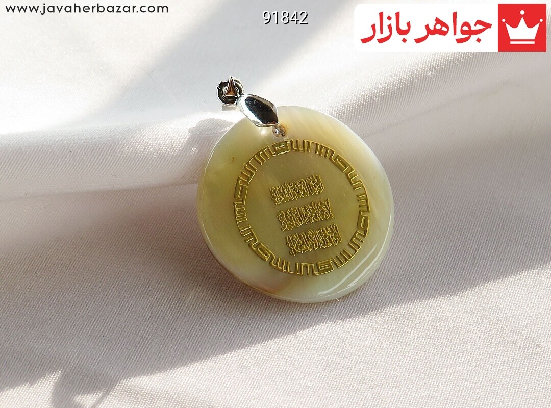 تصویر عکس خرید ، قیمت و خواص پلاک صدف اصل
