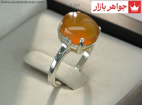 انگشتر نقره عقیق یمنی نارنجی چهار چنگ زنانه - 91884